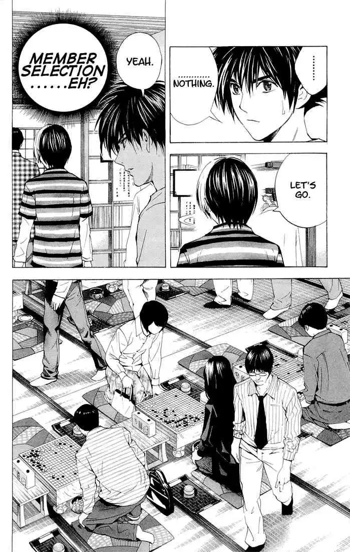 Hikaru no go Chapter 149 28